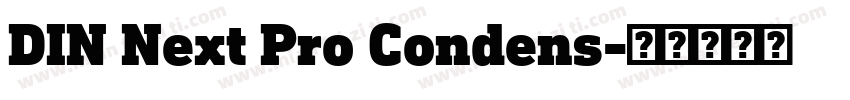DIN Next Pro Condens字体转换